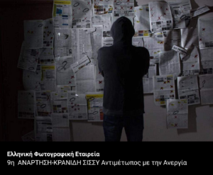 Screenshot_2020-01-08-12-38-42-1
